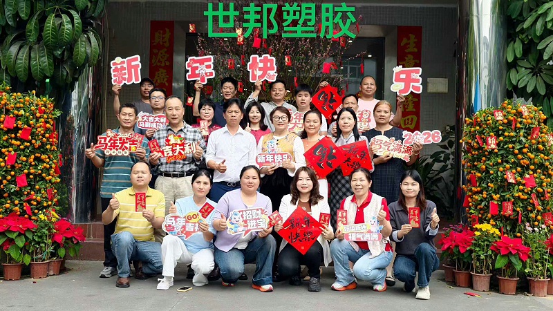 微信圖片_2026-02-26_151539_136