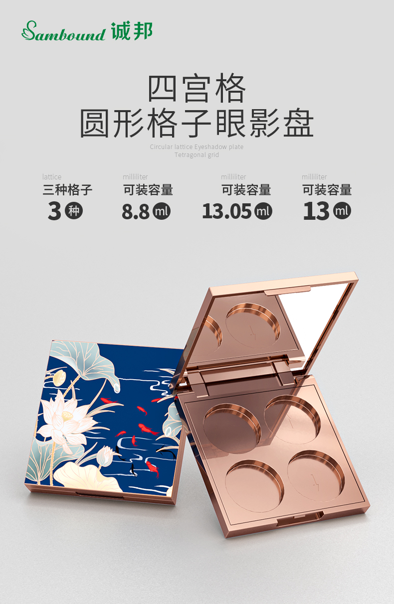 眼影盤-202107-5-YR3121C_01