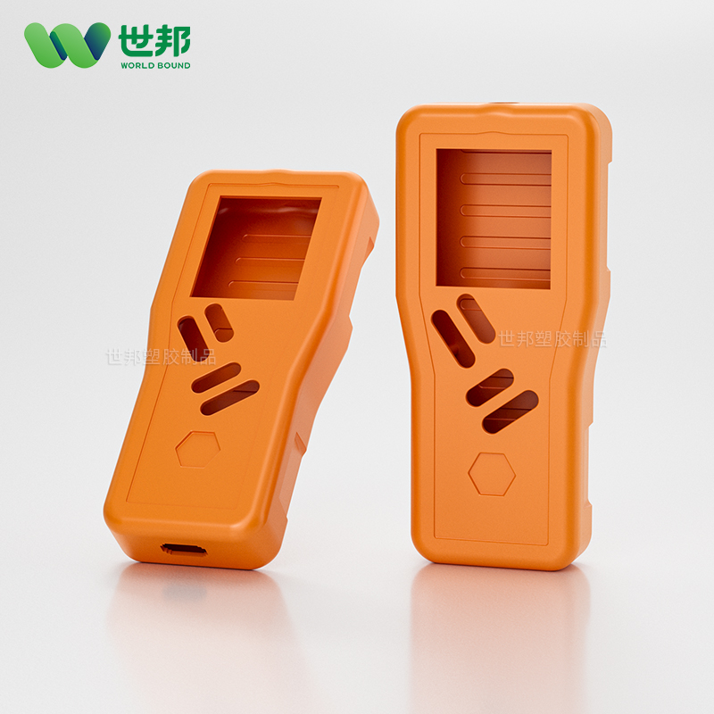 手持終端設(shè)備