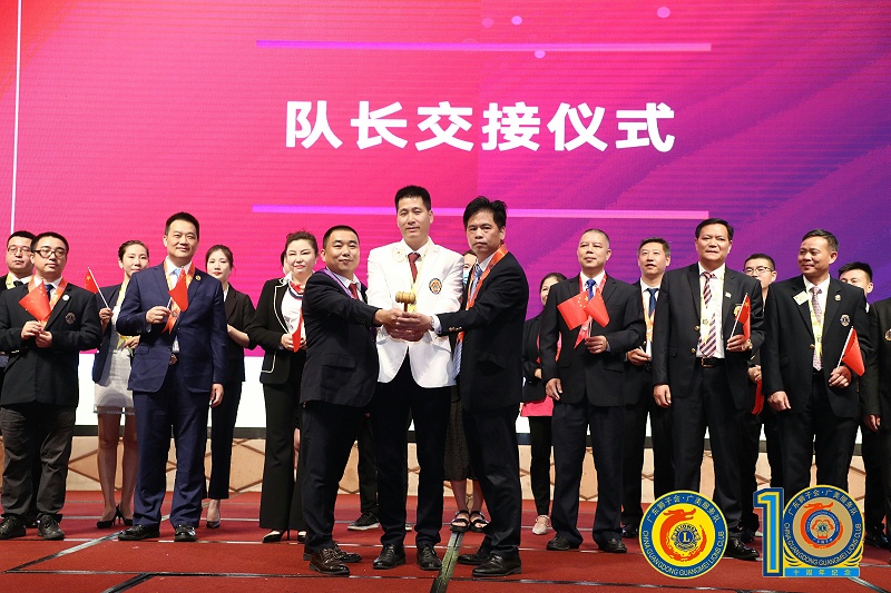 世邦加工注塑廠家之獅愛(ài)之陸新征程