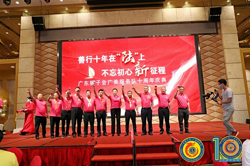 世邦加工注塑廠家之獅愛(ài)之陸新征程