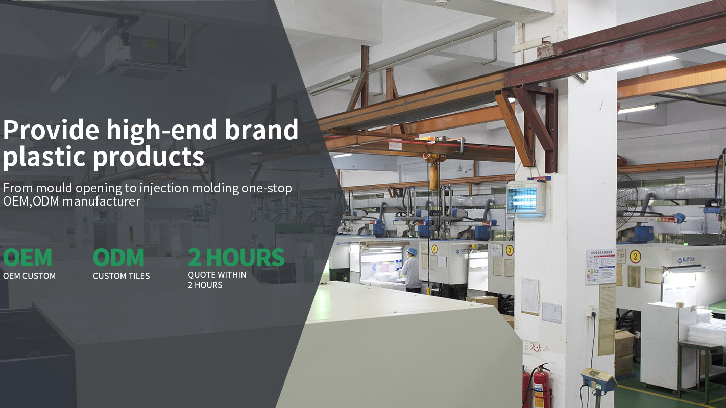 注塑模具制造廠十年外貿(mào)發(fā)展進(jìn)階之路